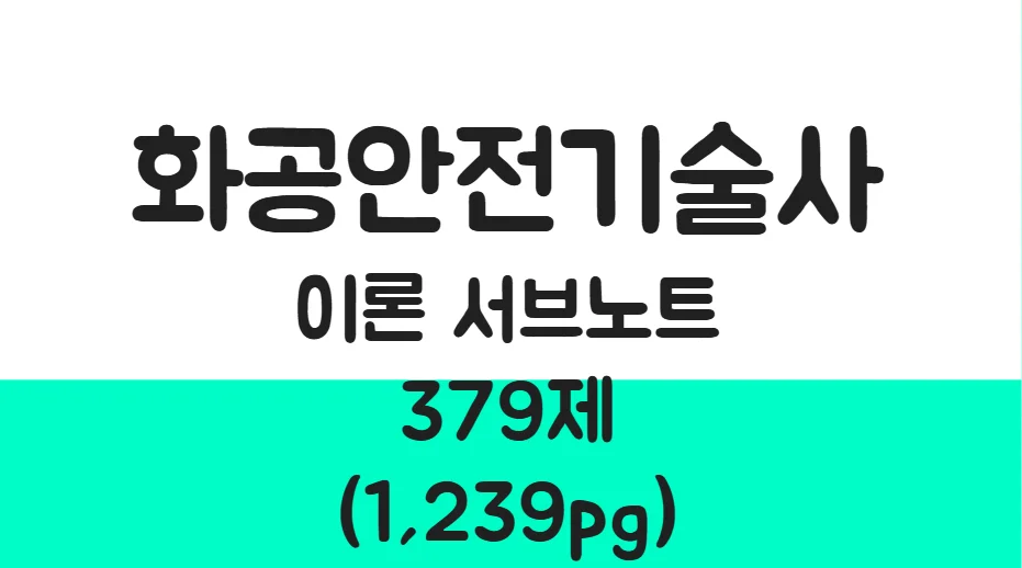 상세이미지-0