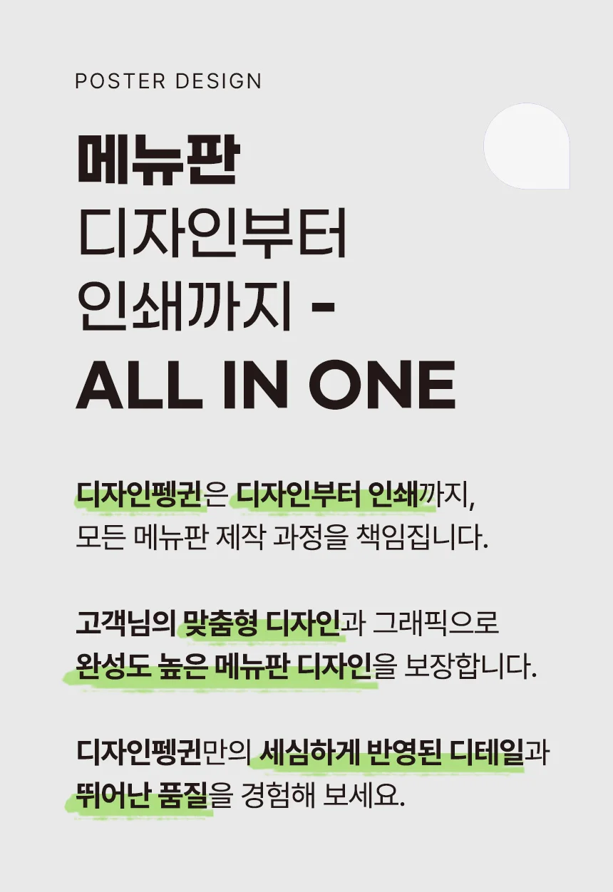 상세이미지-0