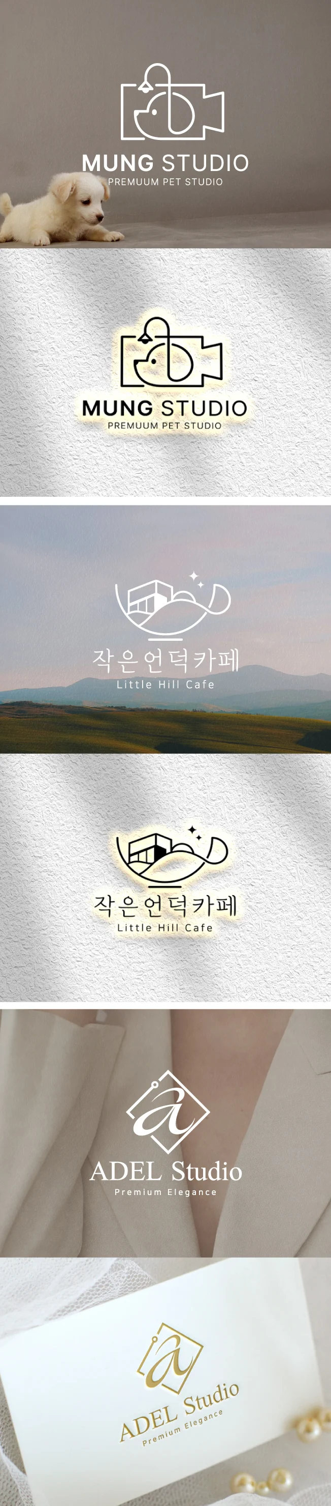 상세이미지-1