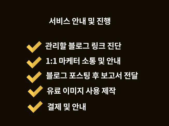 상세이미지-1