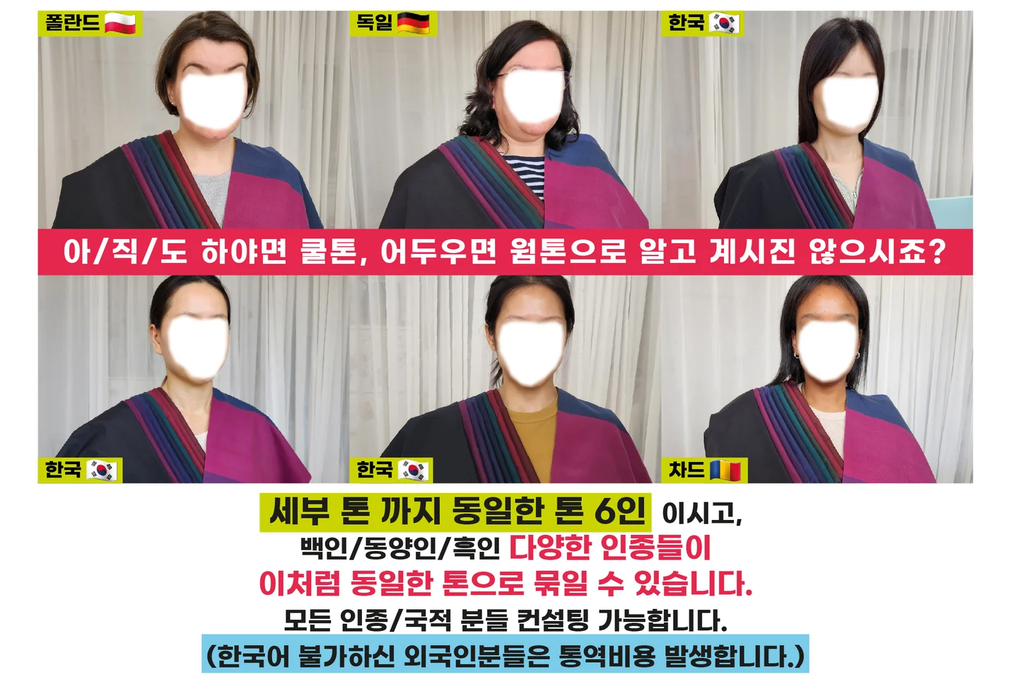 상세이미지-4