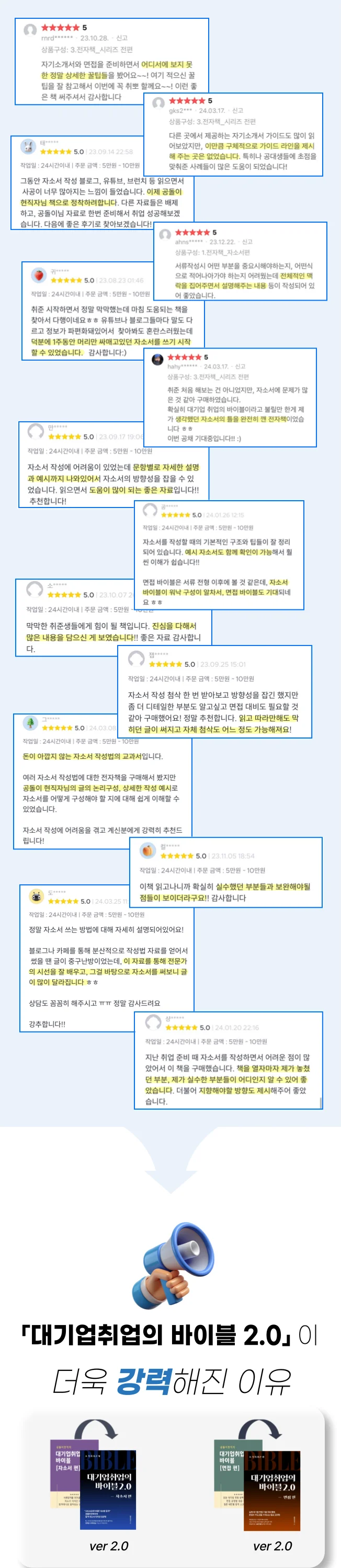 상세이미지-4
