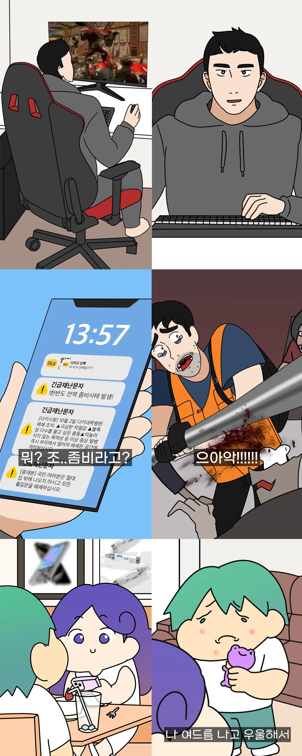 상세이미지-4