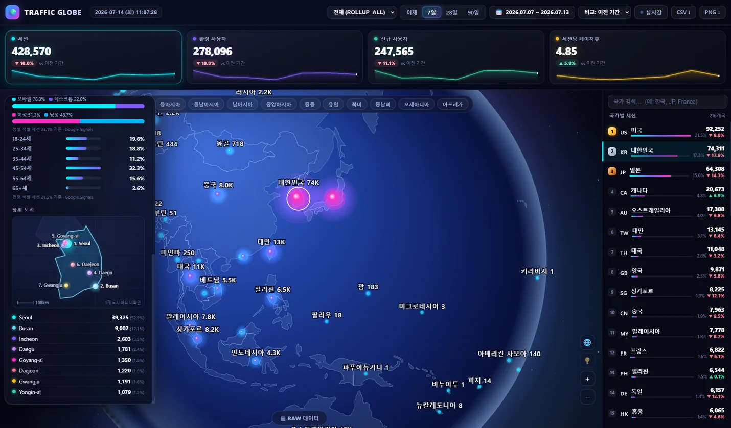 상세이미지-2