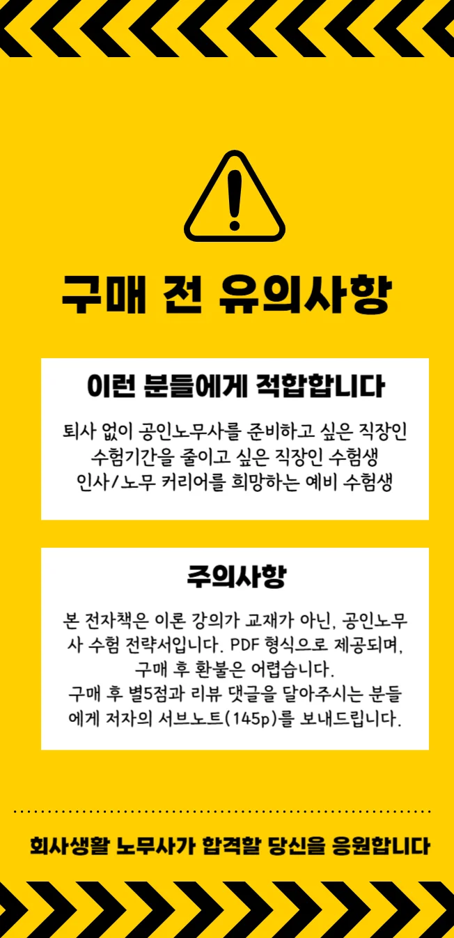 상세이미지-2