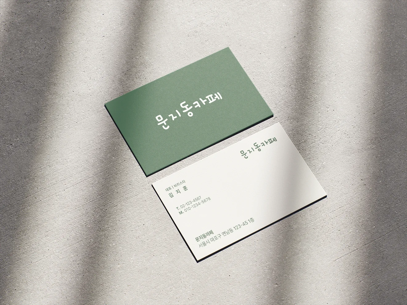 상세이미지-0