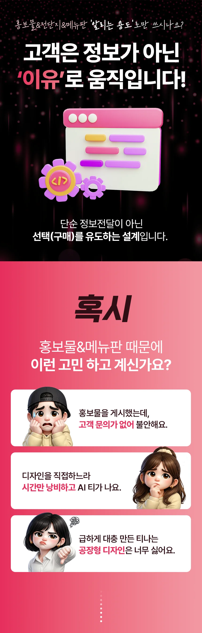 상세이미지-0