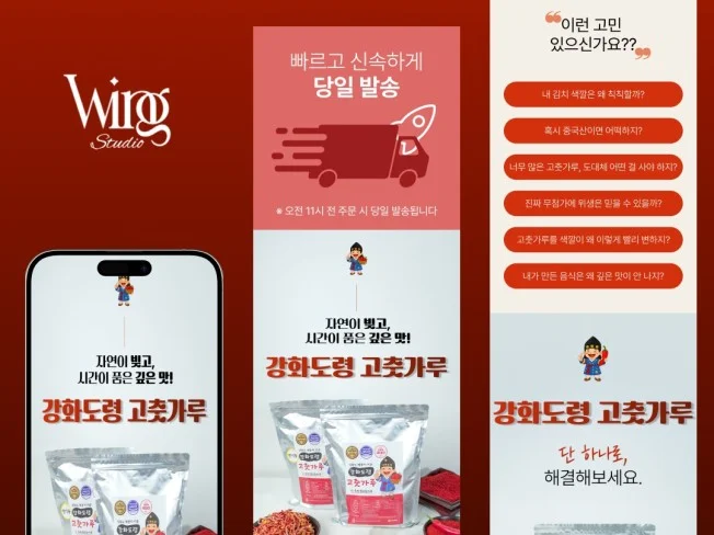 메인 이미지