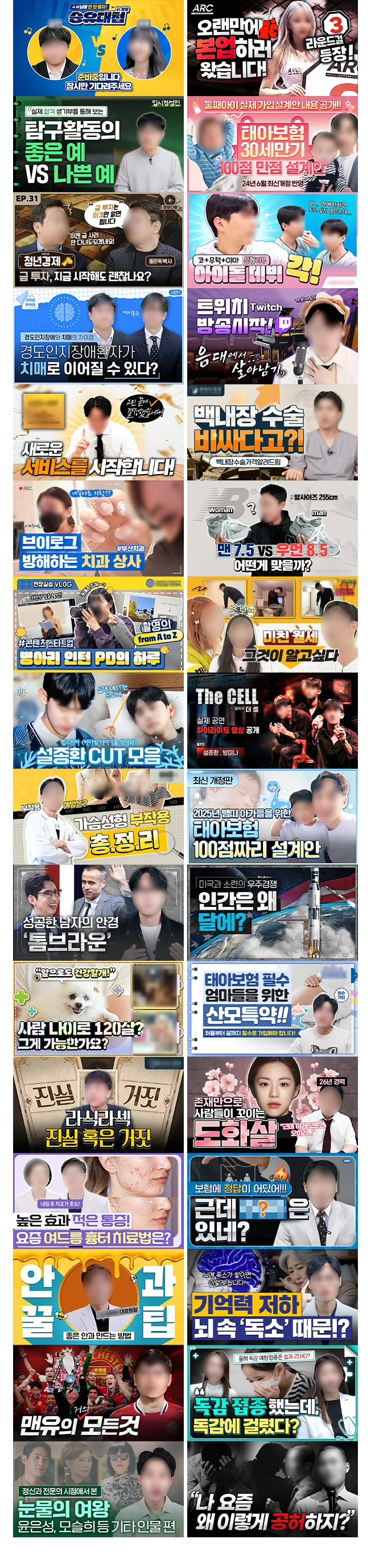 상세이미지-5