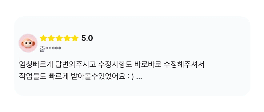 상세이미지-2