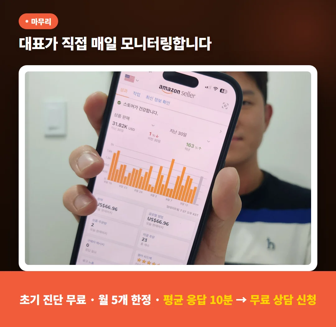상세이미지-7