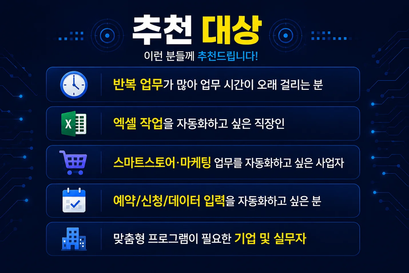 상세이미지-0
