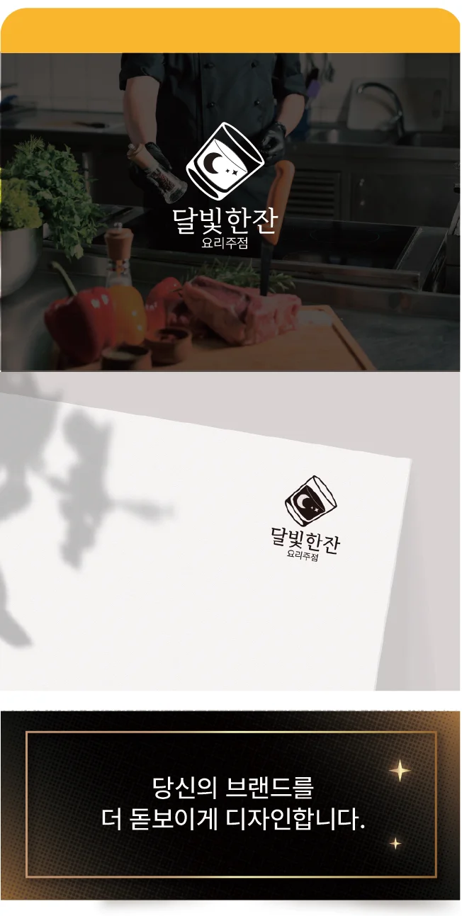 상세이미지-7
