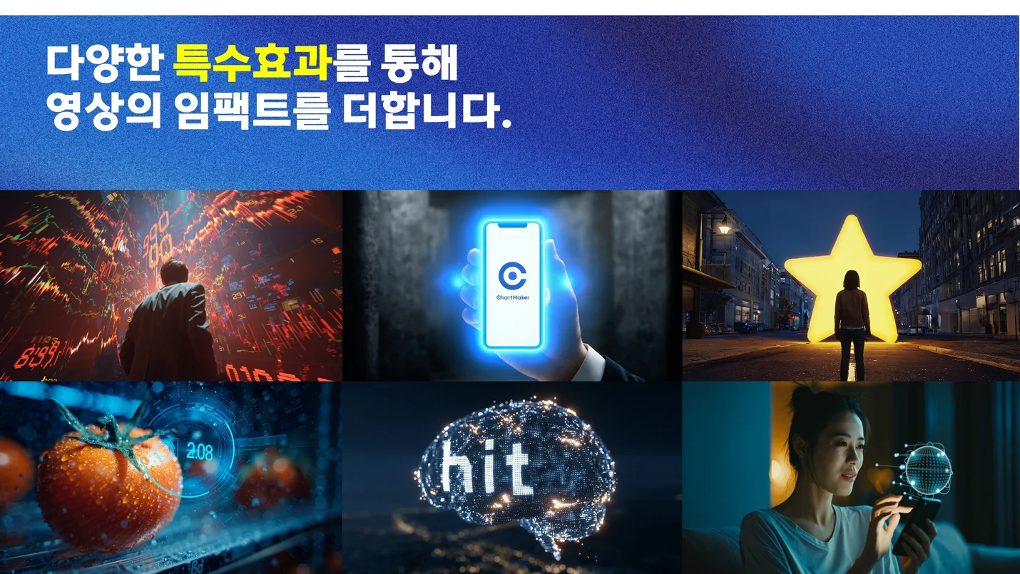 상세이미지-5