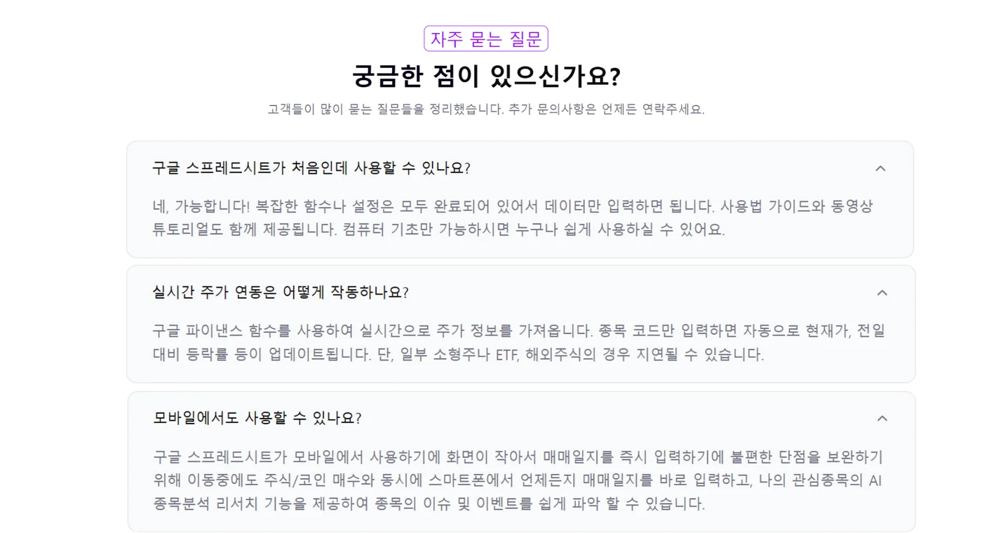 상세이미지-3