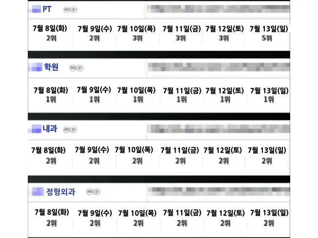 상세이미지-5