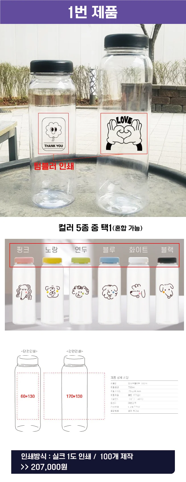 상세이미지-0