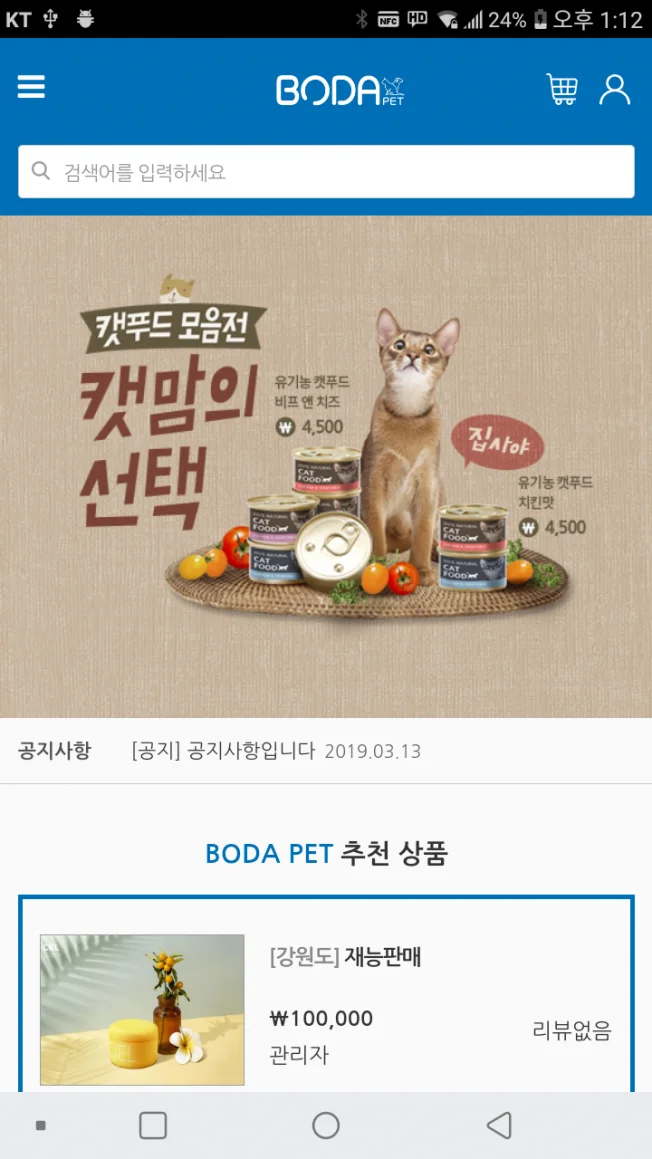 상세이미지-4