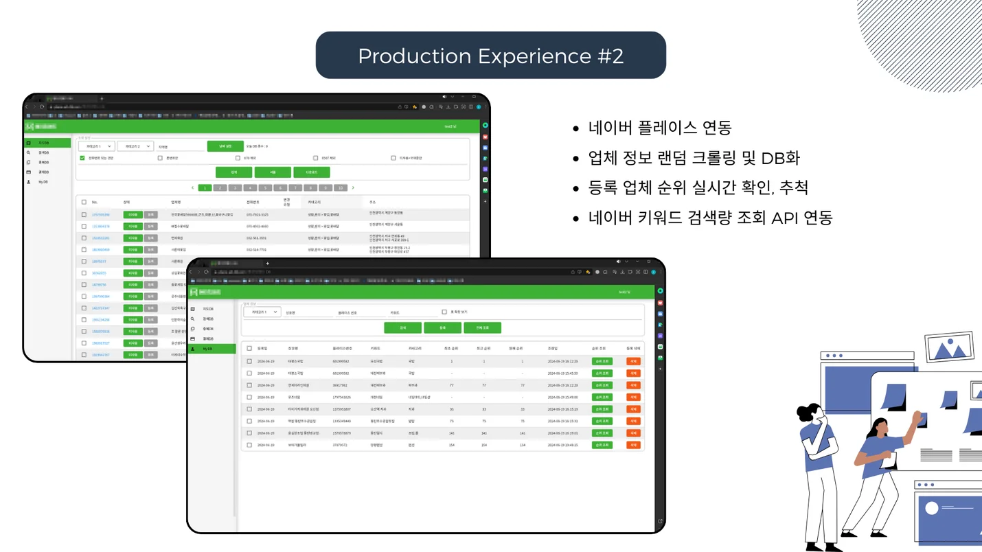 상세이미지-1