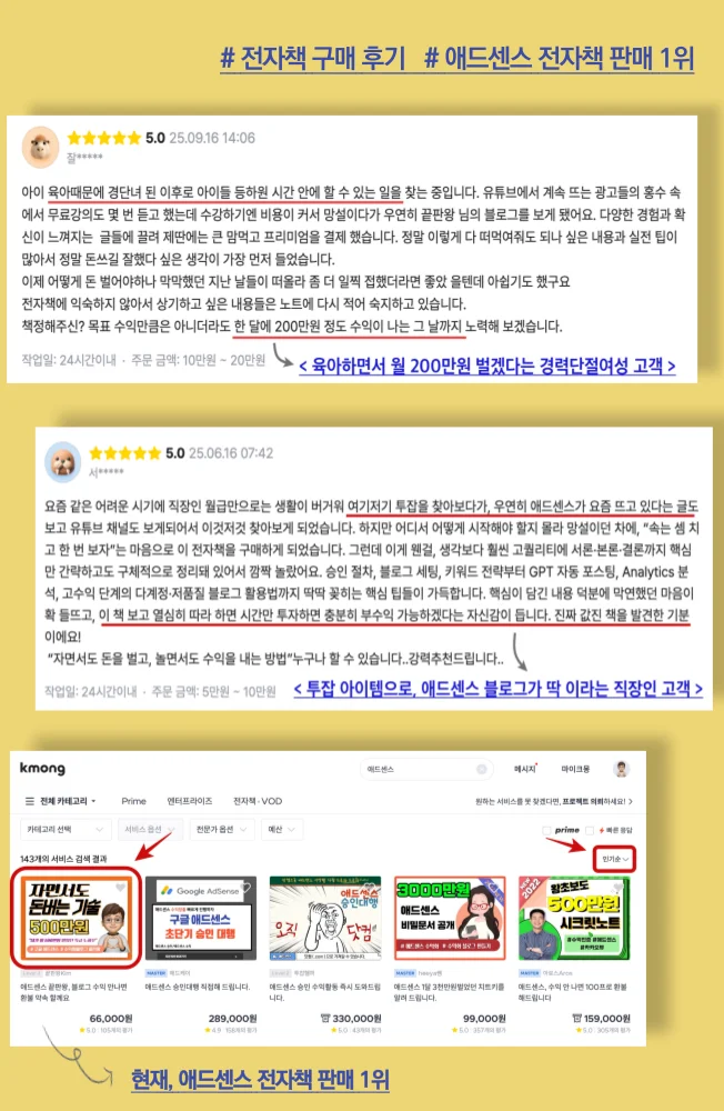 상세이미지-2