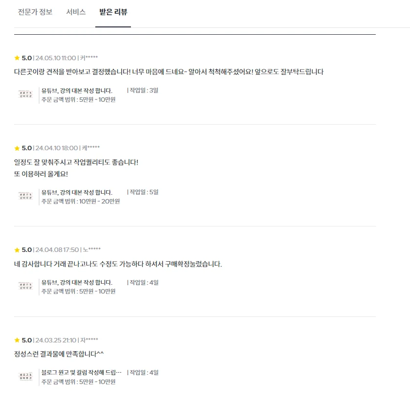 상세이미지-1