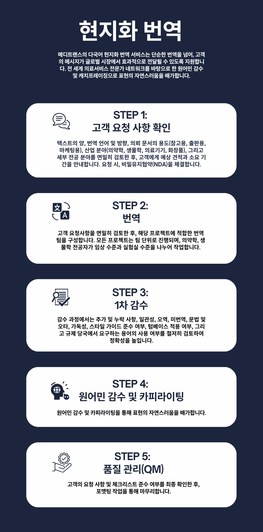 상세이미지-1