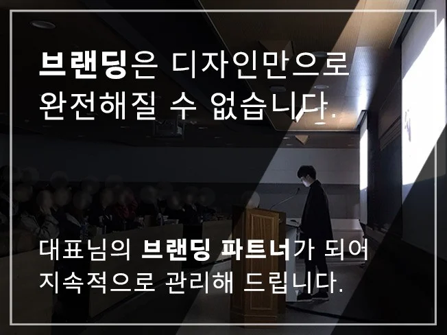 메인 이미지
