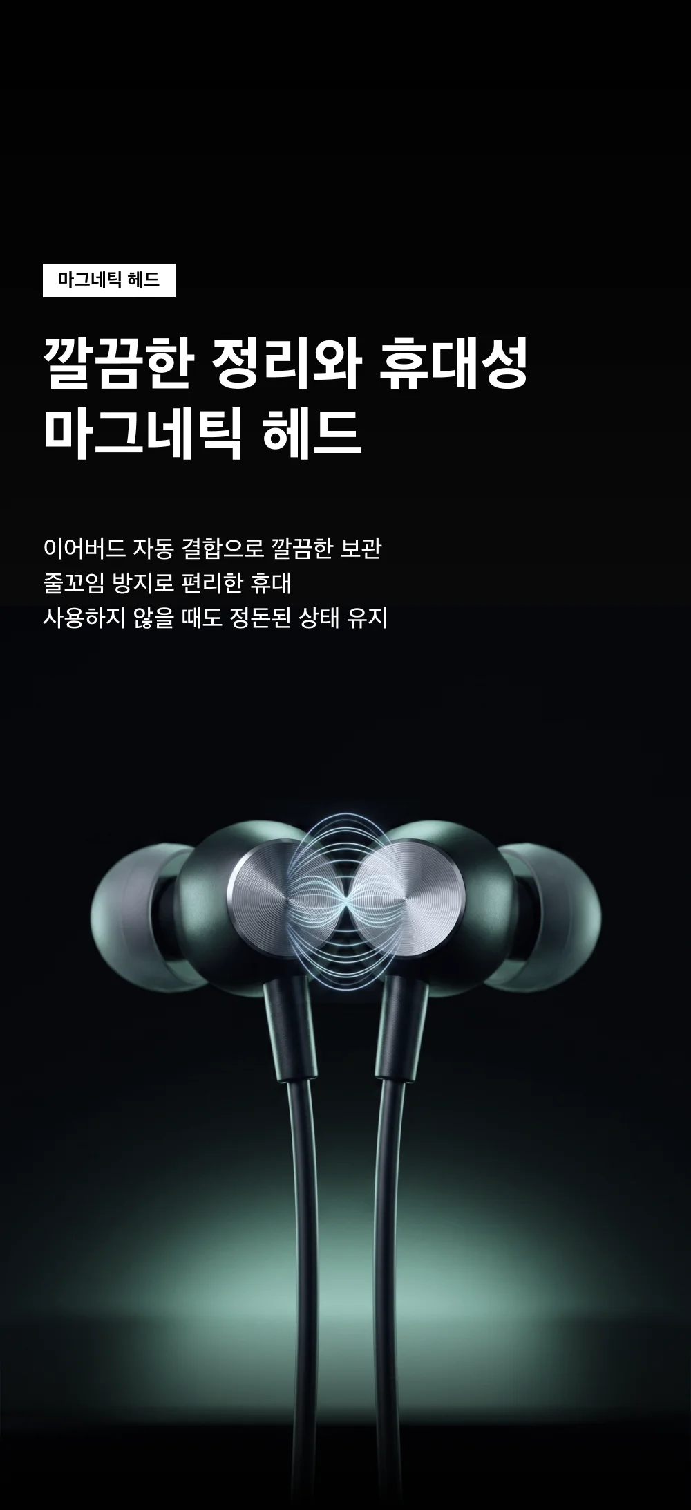상세이미지-7