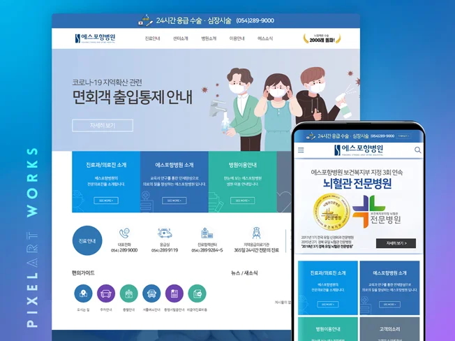 상세이미지-2