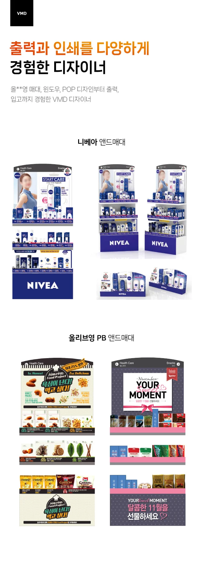 상세이미지-0