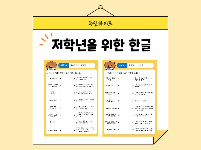 상세이미지-0