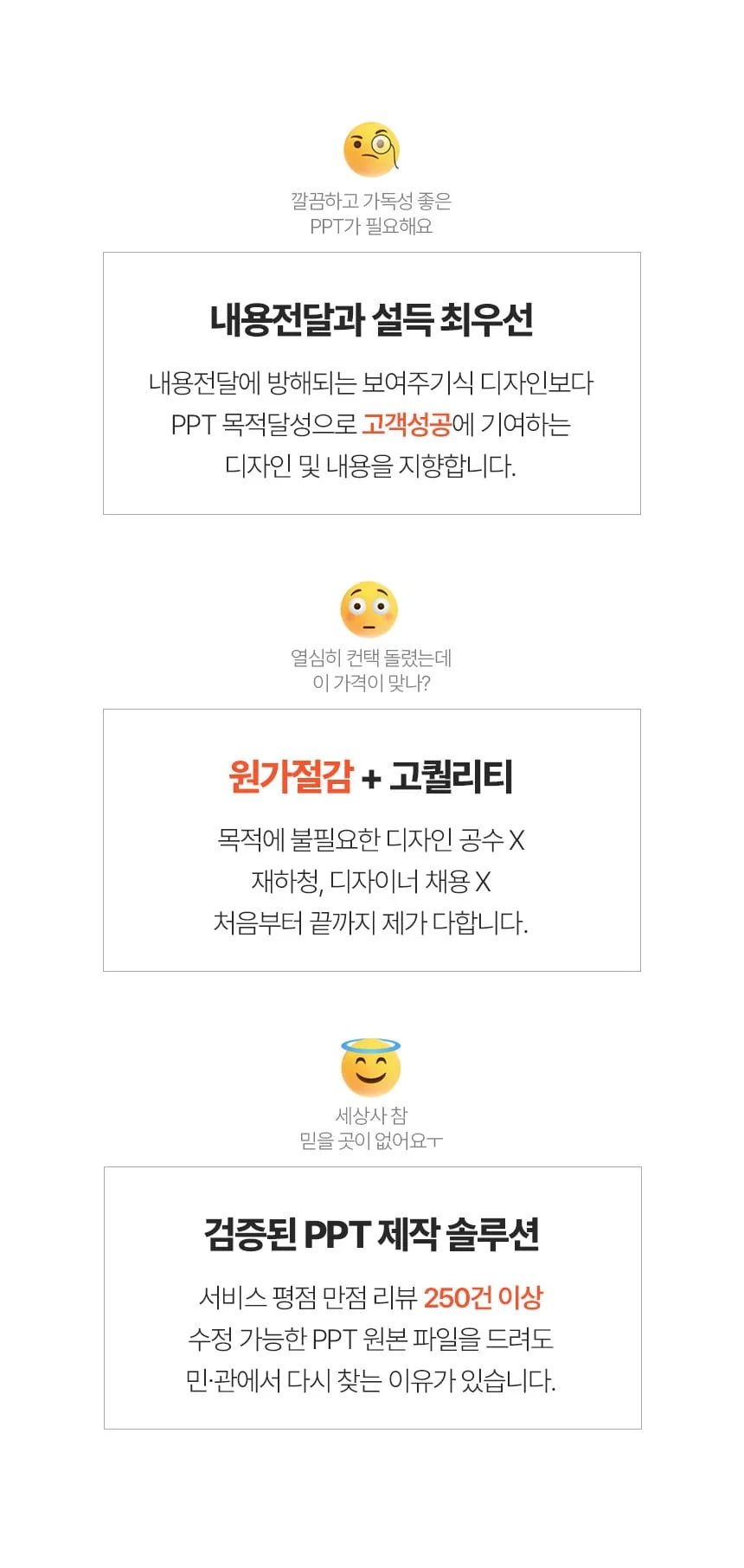 상세이미지-5