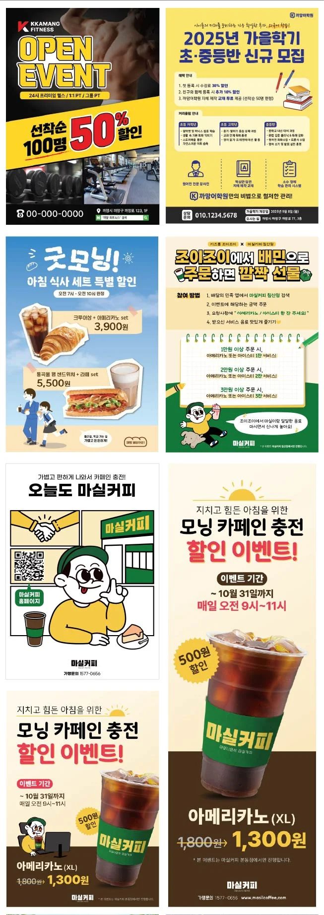 상세이미지-1