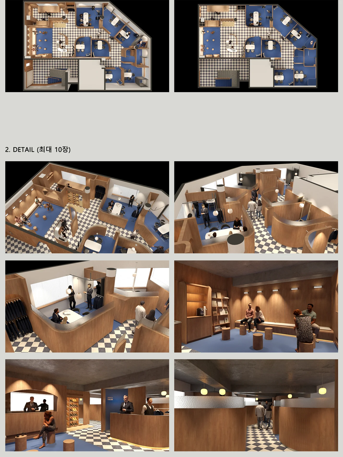 상세이미지-3