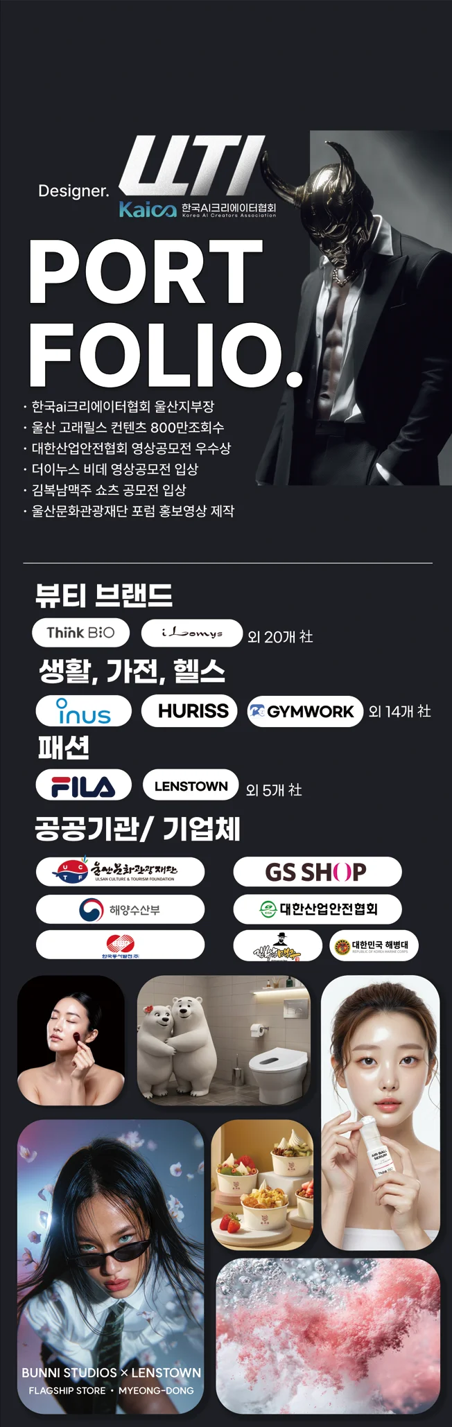상세이미지-0