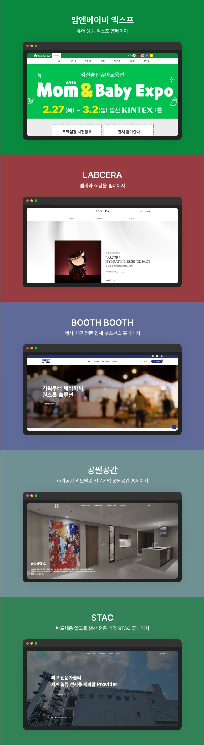 상세이미지-2