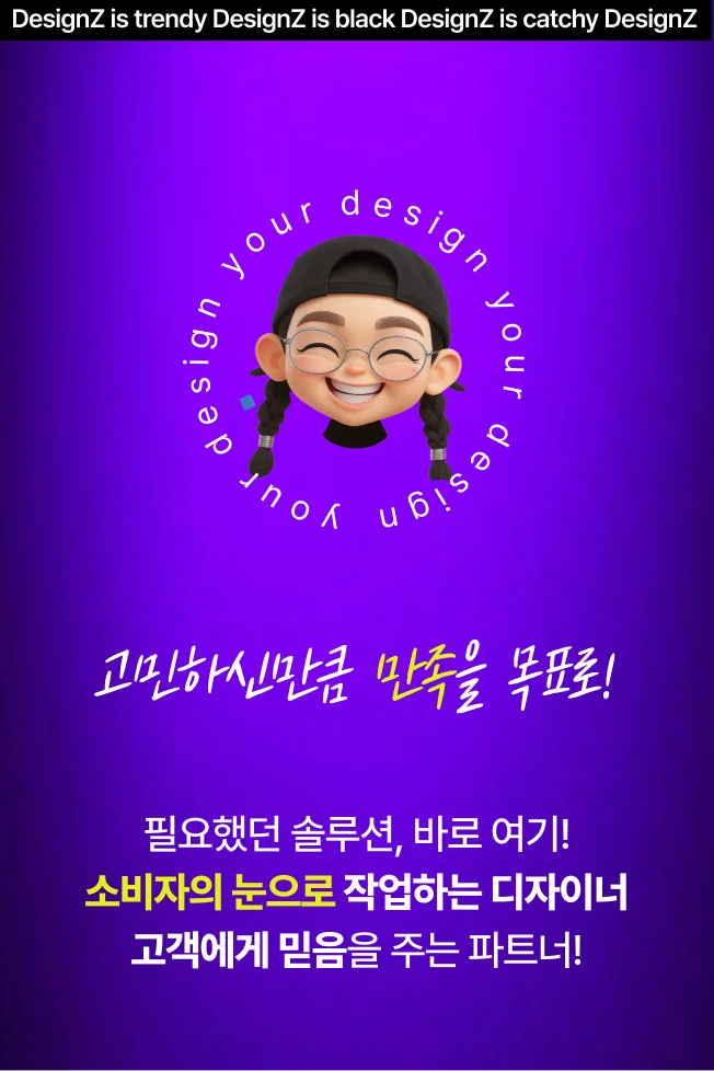 상세이미지-5