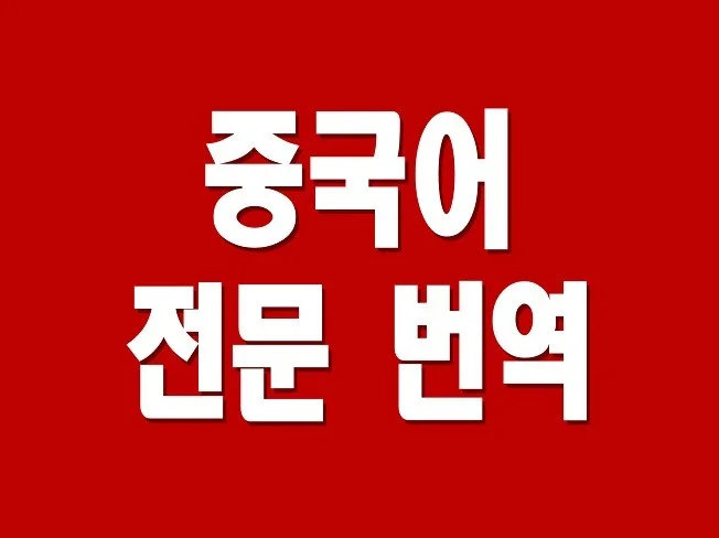 메인 이미지