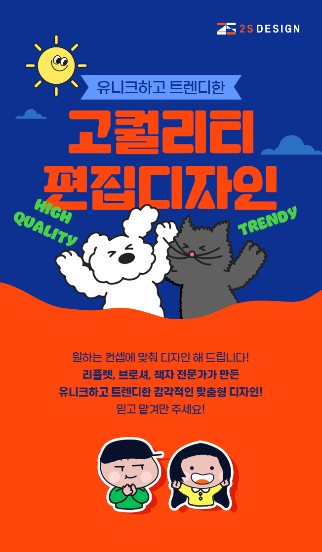 상세이미지-0