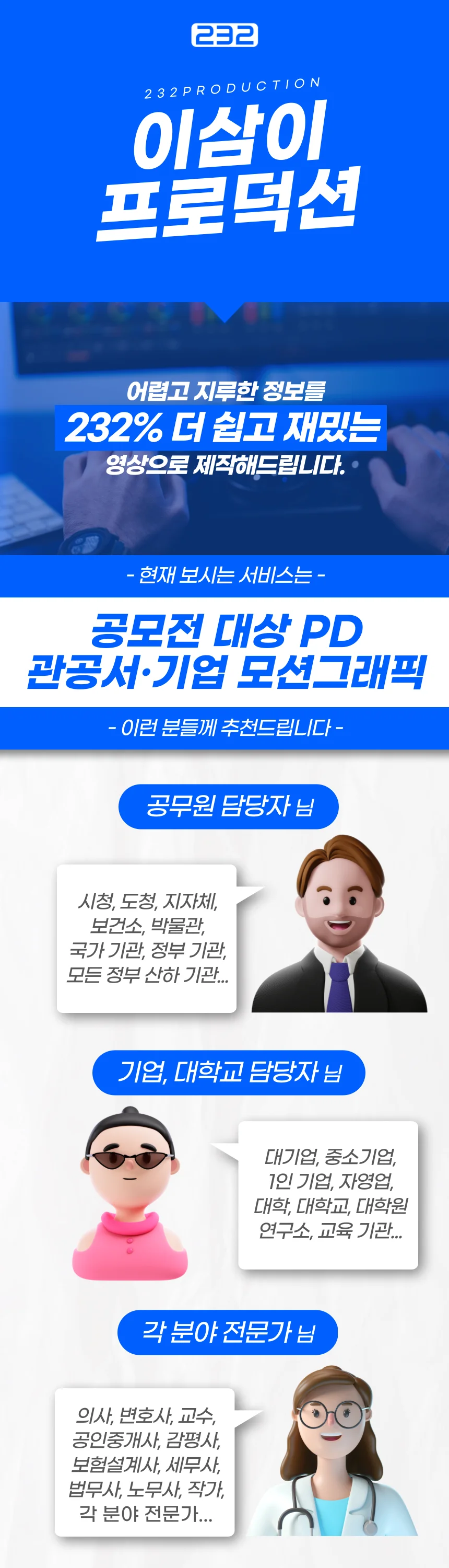 상세이미지-5
