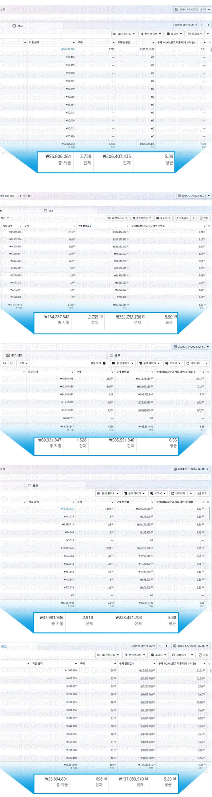 상세이미지-1