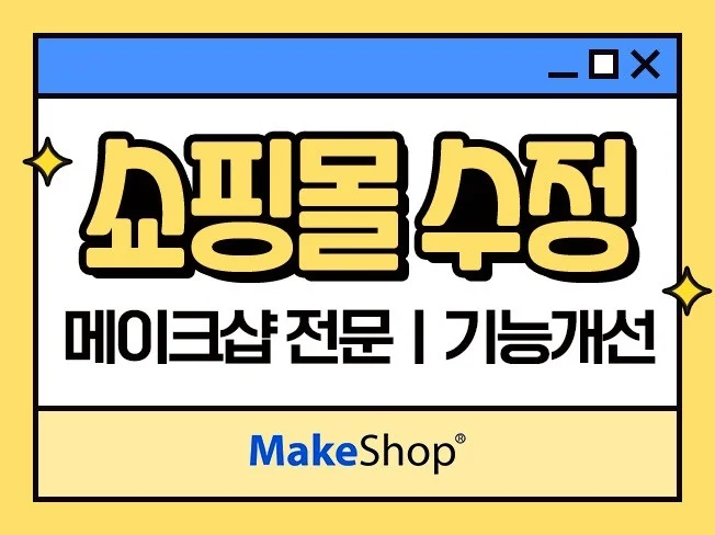 메인 이미지