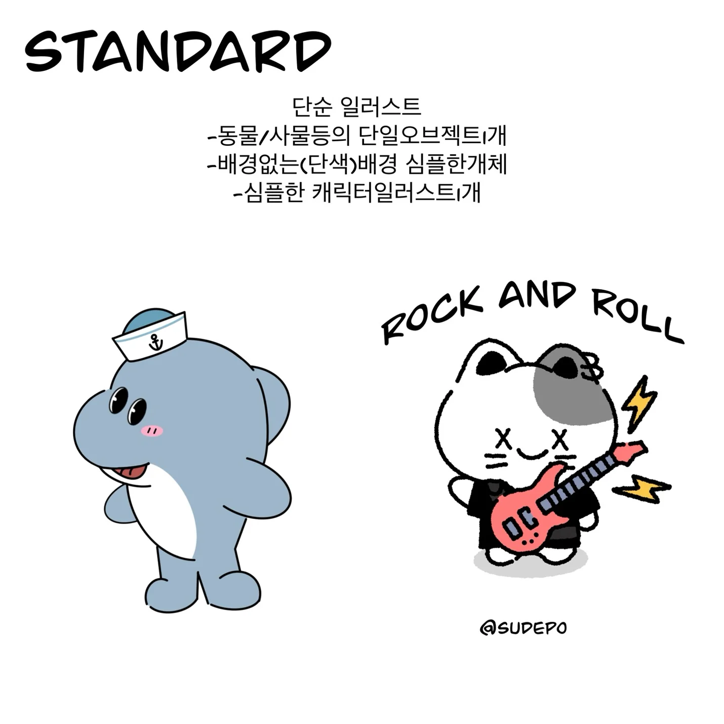 상세이미지-3