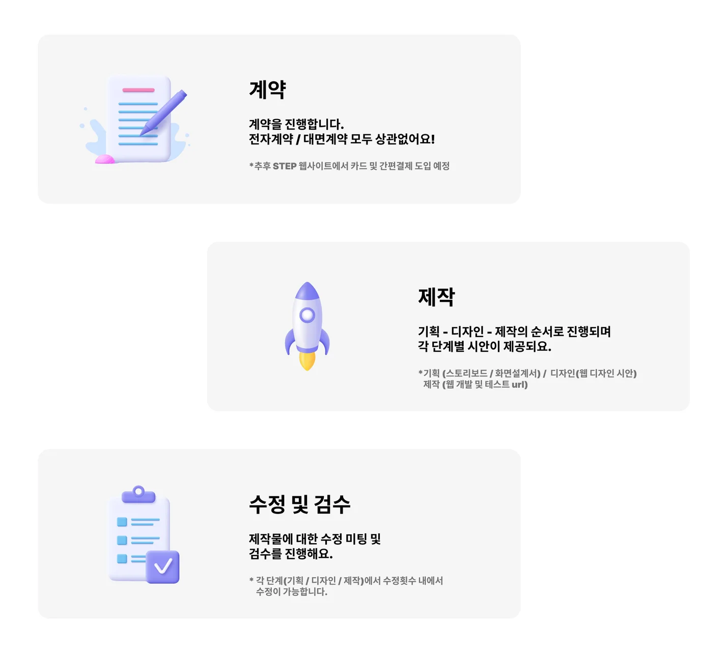 상세이미지-5