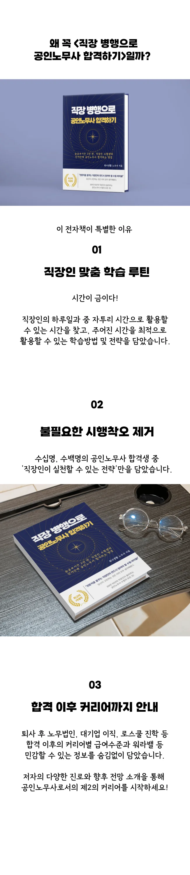 상세이미지-1