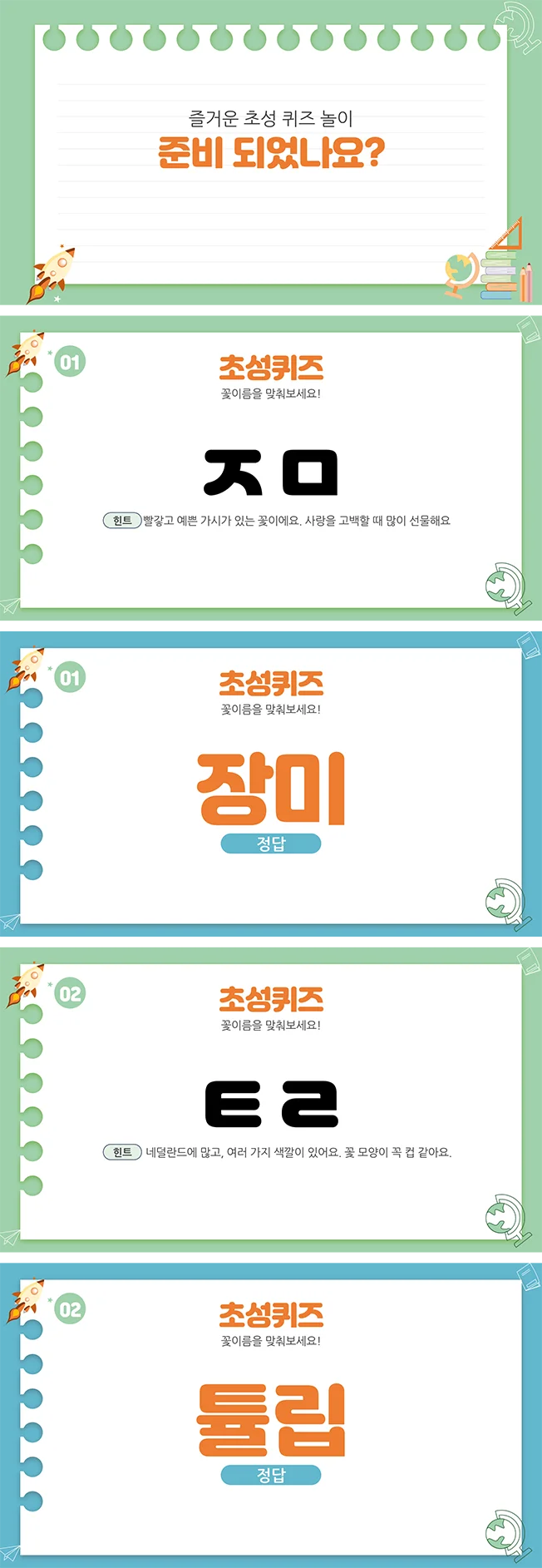 상세이미지-0