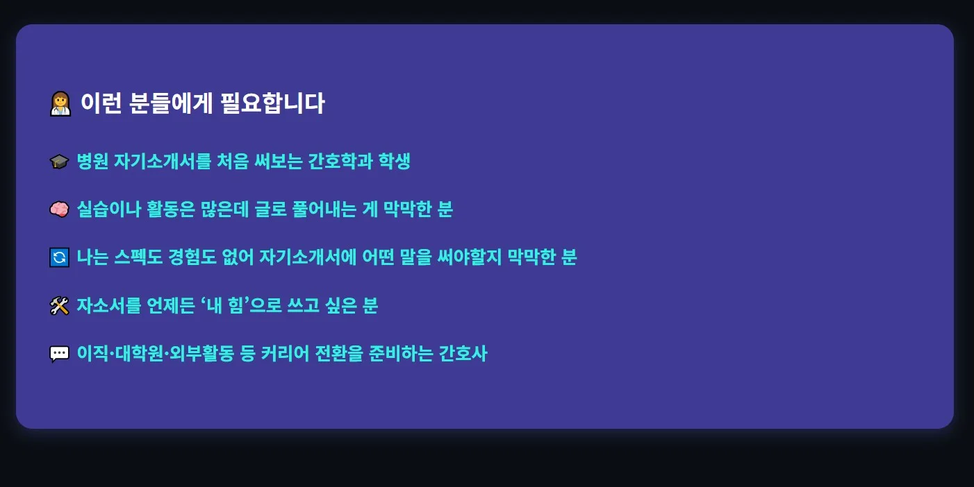 상세이미지-6