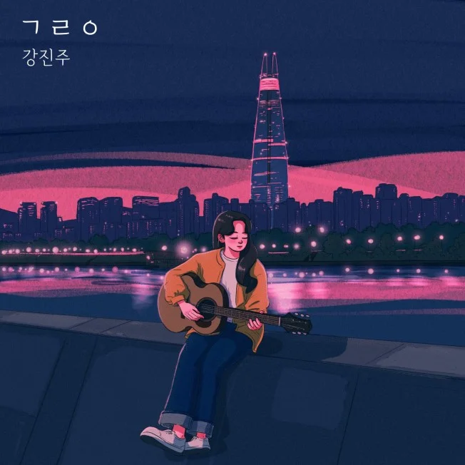 상세이미지-7