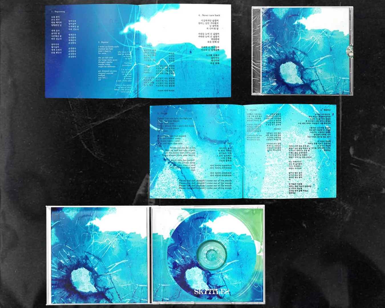 상세이미지-7