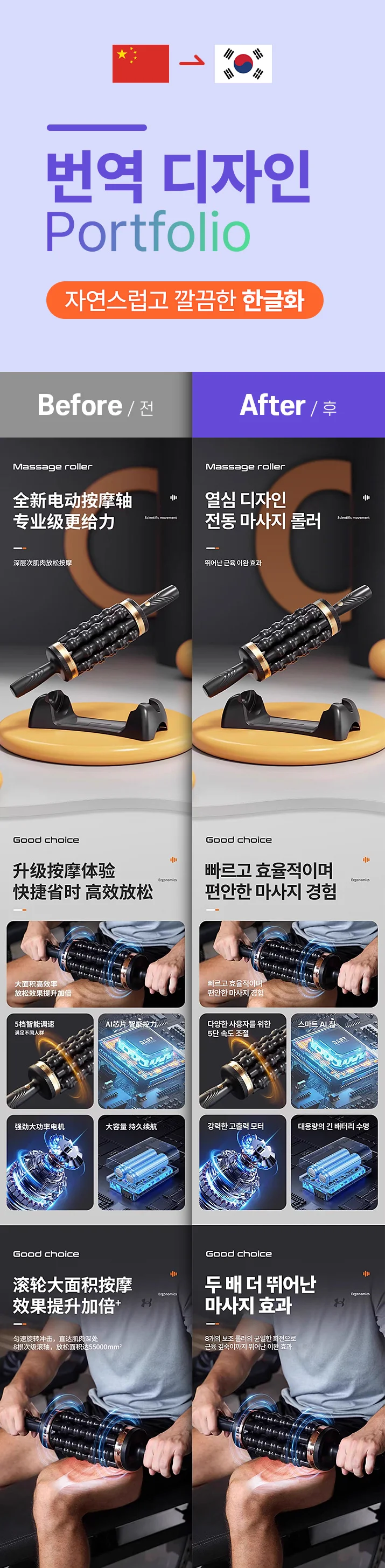 상세이미지-0